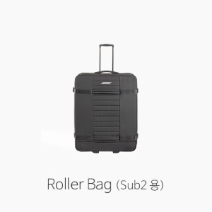 [BOSE] SUB2용 롤러백/ Roller Bag
