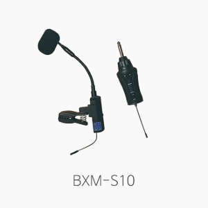 [BeMaxs] 비맥스 BXM-S10 비맥스 색소폰 무선마이크