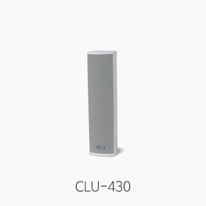 [E&amp;W] CLU-430, 옥내외 겸용 칼럼스피커/ 정격출력 30W (CL230)