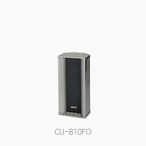 [인터엠] CU-810FO 실외용 고급 컬럼스피커/ 고음 트위터 내장/ 정격입력 10W