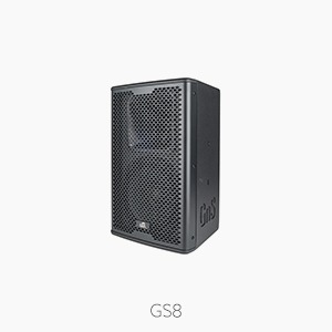 [GNS] 지앤에스 GS8 패시브 스피커/ 8&quot; 150W