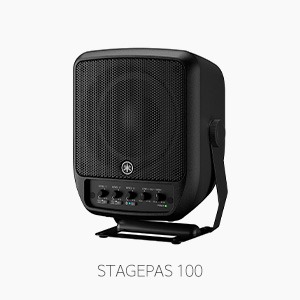 [YAMAHA] STAGEPAS100 컴팩트 포터블 PA 시스템